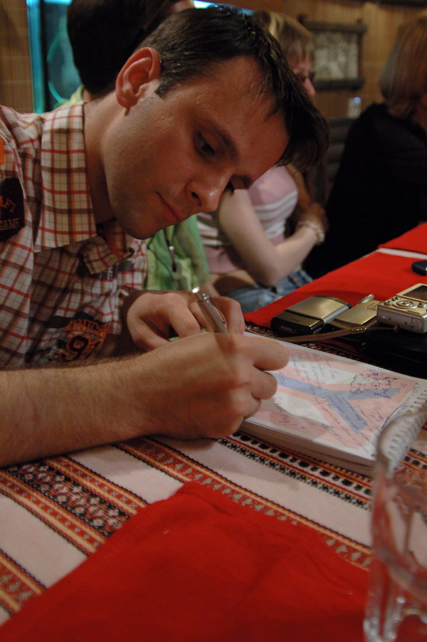 �������������� �����������