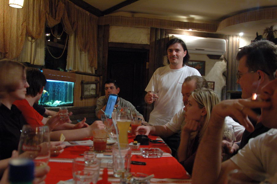 �������������� �����������