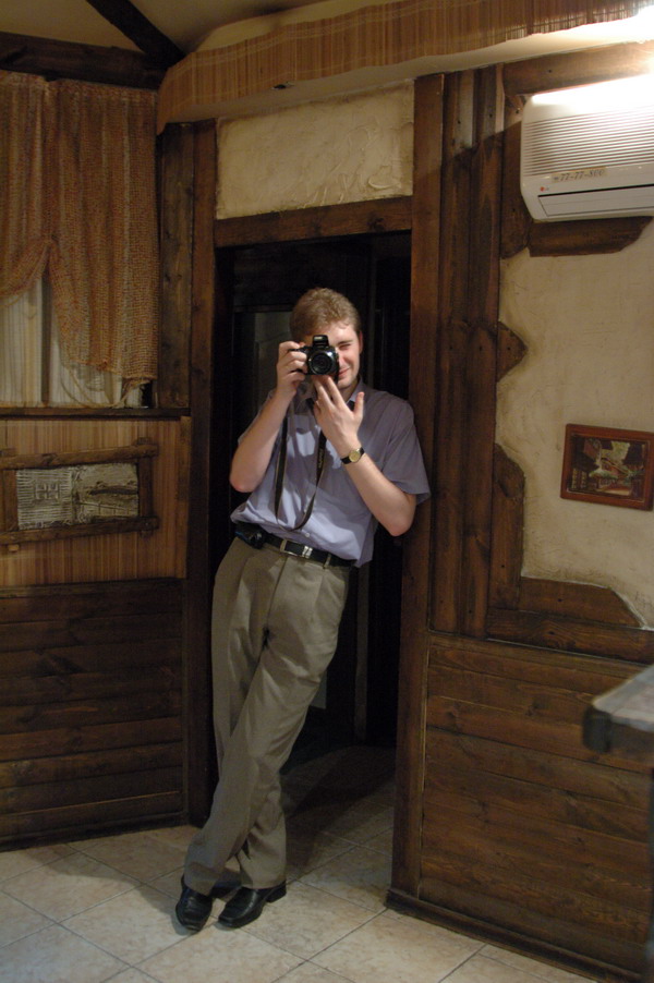 �������������� �����������